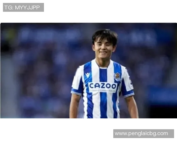 久保建英在赛季中的精彩表现引发球迷热议未来发展潜力无限