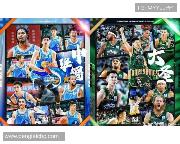 北京男篮对决上海男篮精彩直播全程回顾与赛后分析