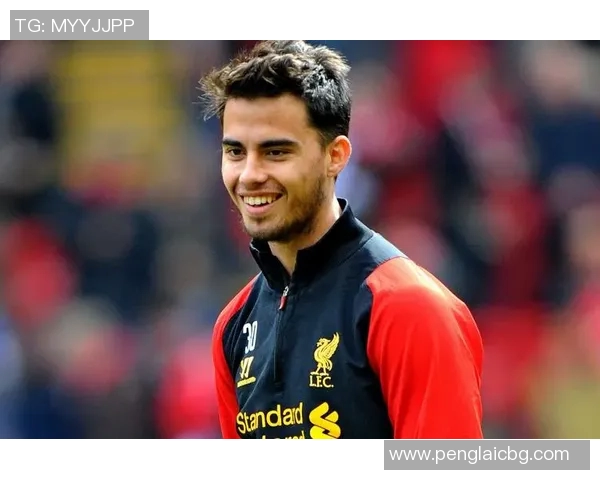 哈维西蒙斯的崛起之路：从青年才俊到足球界新星的传奇故事