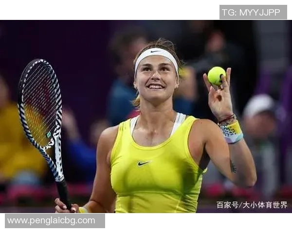 澳大利亚与秘鲁激战正酣谁能在这场较量中笑到最后